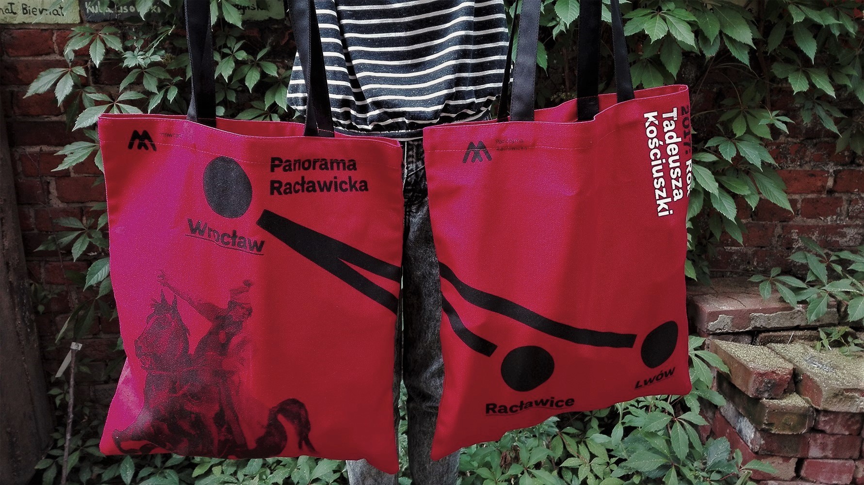 Rok Tadeusza Kościuszki